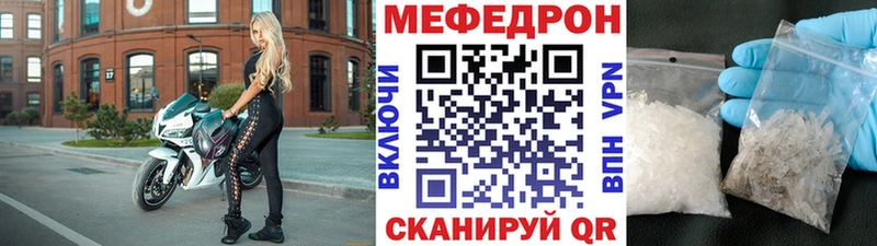 Где купить наркоту Нарткала Псилоцибиновые грибы  Alpha PVP  КОКАИН  Гашиш  МЕФ  Экстази  Каннабис 