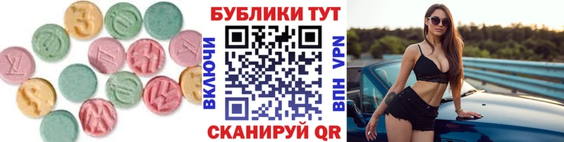 ЭКСТАЗИ Дубай  кракен tor  Нарткала  продажа наркотиков 