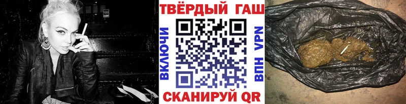 ГАШ VHQ  Нарткала 