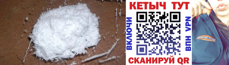 магазин    Нарткала  ОМГ ОМГ зеркало  Кетамин ketamine 