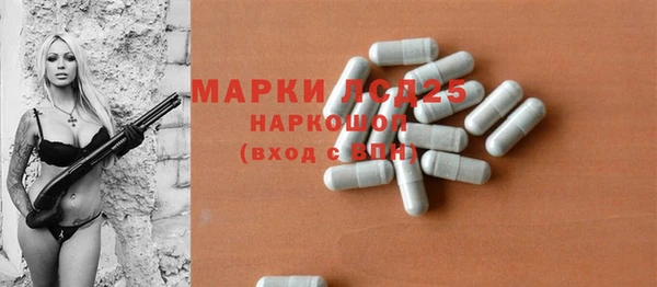 мяу мяу мука Верхний Тагил