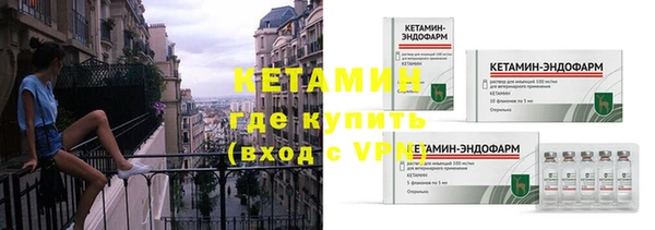 кокаин Верхнеуральск