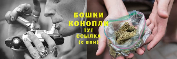 мяу мяу мука Верхний Тагил