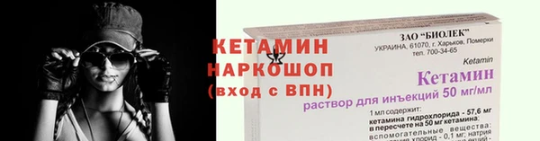 ПСИЛОЦИБИНОВЫЕ ГРИБЫ Бугульма