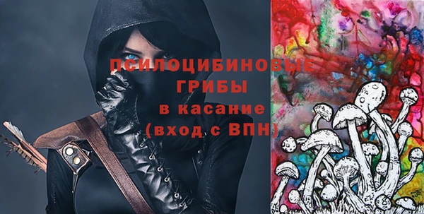 мяу мяу мука Верхний Тагил