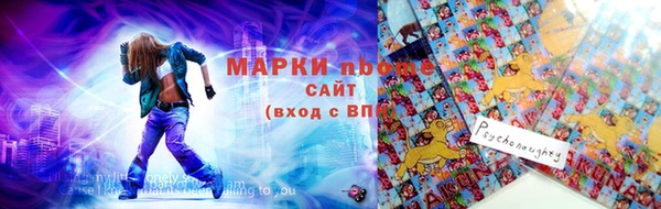 мяу мяу мука Верхний Тагил