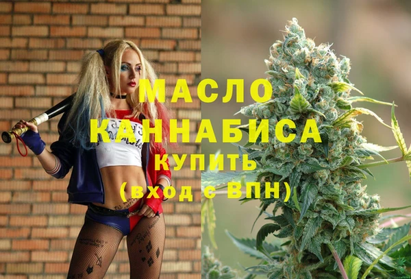 кокаин Верхнеуральск
