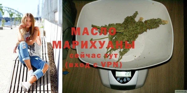 мяу мяу мука Верхний Тагил