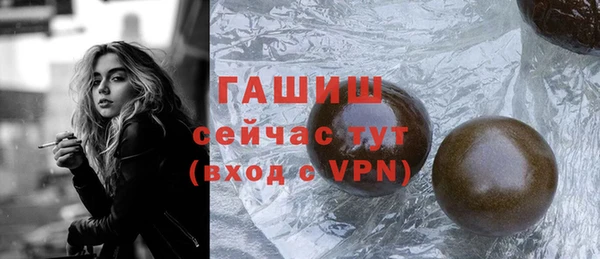 кокаин Верхнеуральск