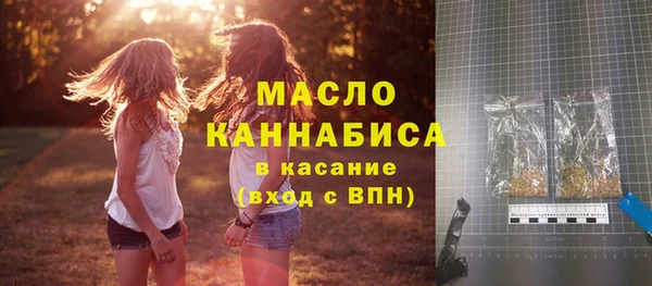 мяу мяу мука Верхний Тагил