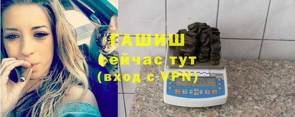 кокаин Верхнеуральск