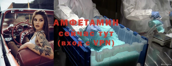гидропоника Бронницы