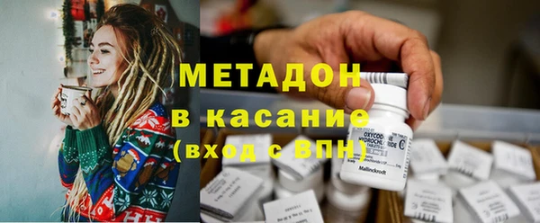 кокаин Верхнеуральск