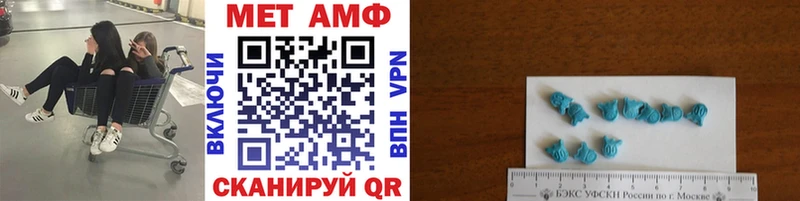 Первитин витя  Нарткала 