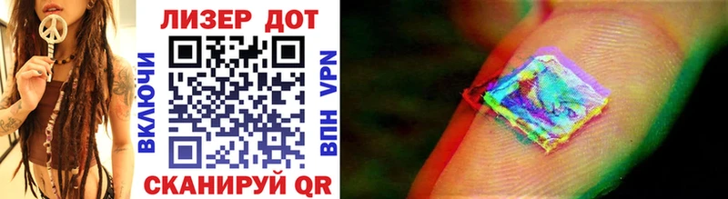 где продают наркотики  Нарткала  Наркотические марки 1500мкг 