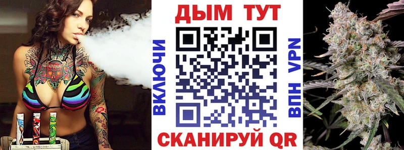 Каннабис семена  Нарткала 